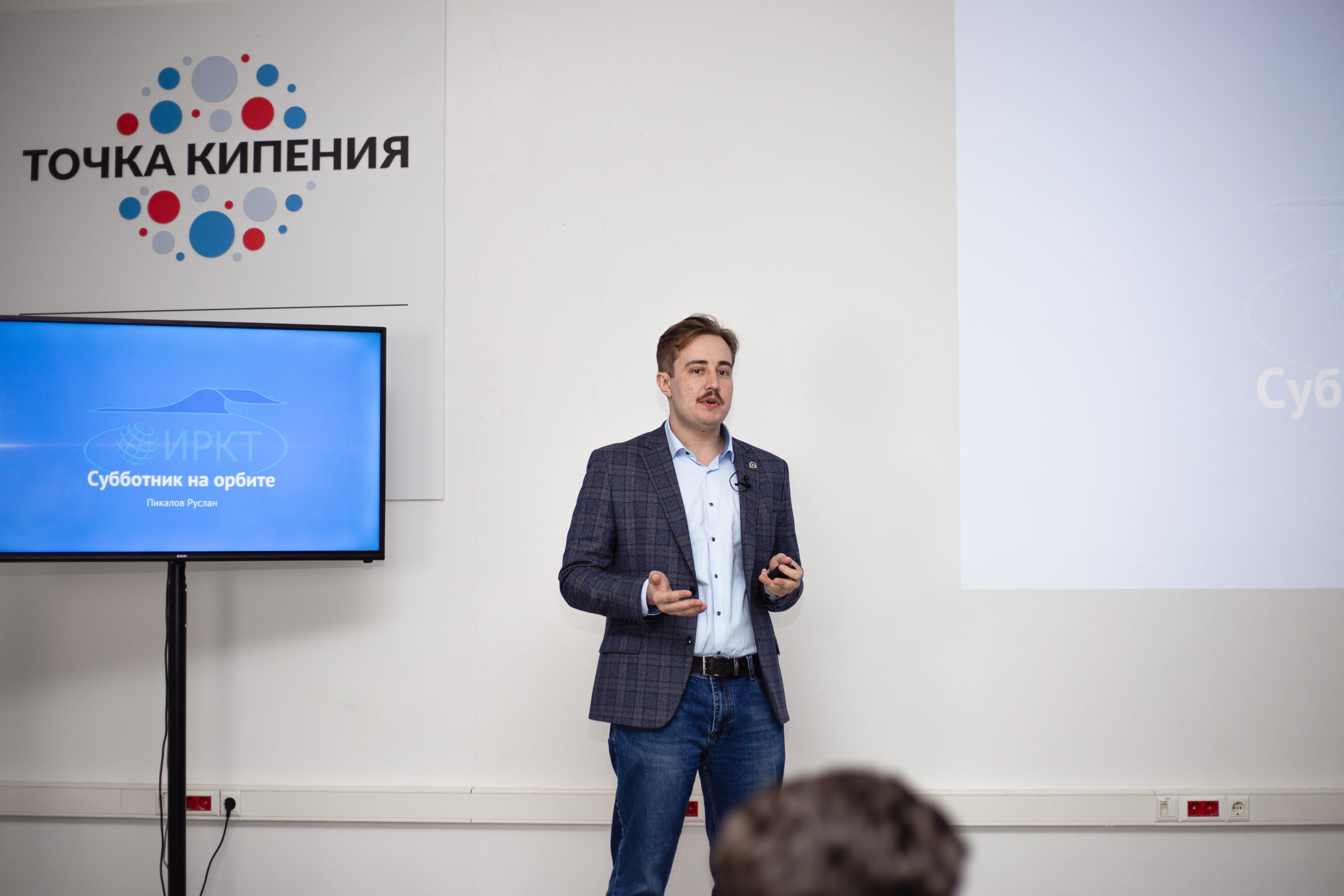 20210302-IMG_5833