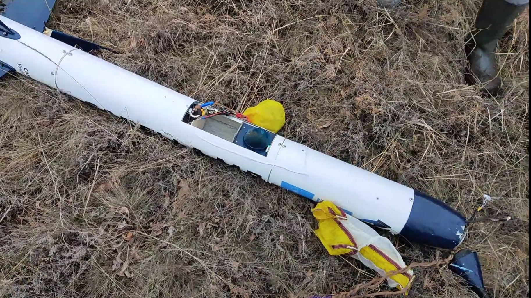 Общий вид найденной ракеты